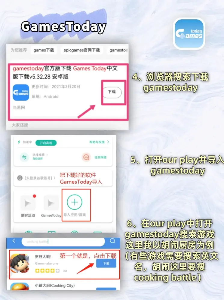 熊猫体育官网入口截图2